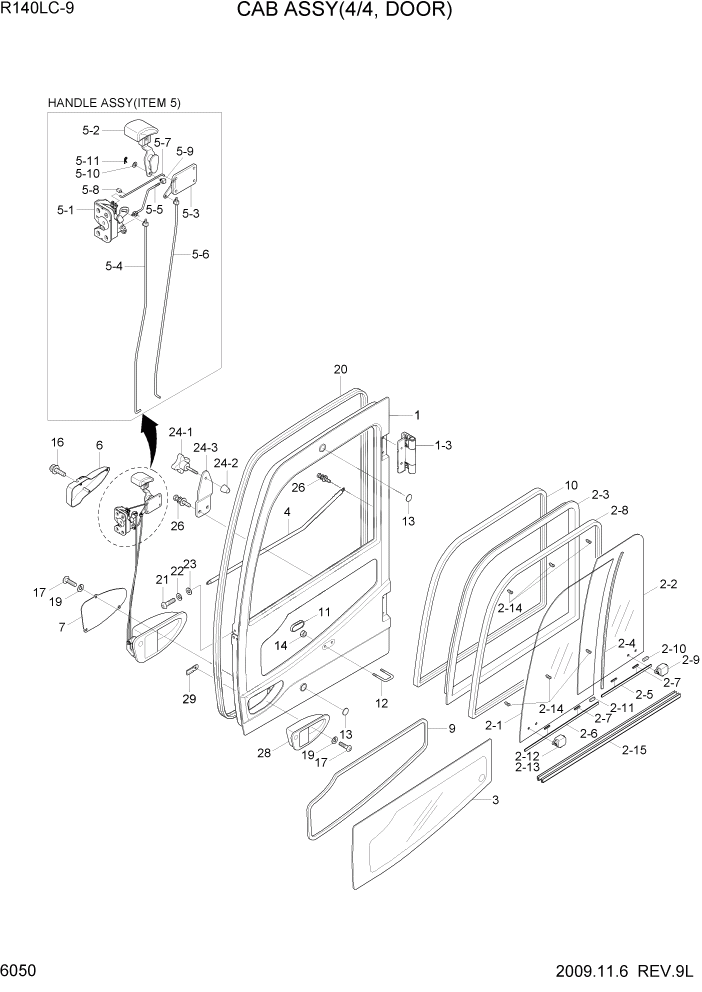 Схема запчастей Hyundai R140LC9 - PAGE 6050 CAB ASSY(4/4, DOOR) СТРУКТУРА