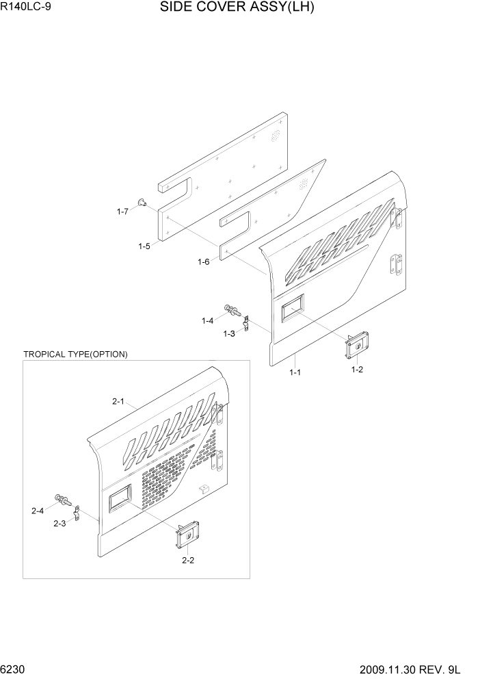 Схема запчастей Hyundai R140LC9 - PAGE 6230 SIDE COVER ASSY(LH) СТРУКТУРА