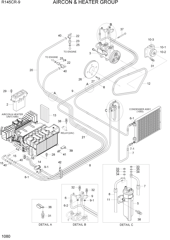 Схема запчастей Hyundai R145CR9 - PAGE 1080 AIRCON & HEATER GROUP СИСТЕМА ДВИГАТЕЛЯ