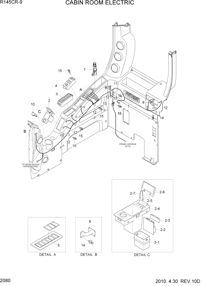 Схема запчастей Hyundai R145CR9 - PAGE 2080 CABIN ROOM ELECTRIC ЭЛЕКТРИЧЕСКАЯ СИСТЕМА