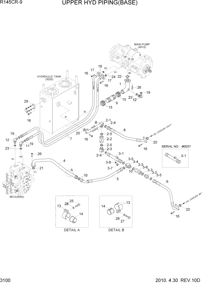 Схема запчастей Hyundai R145CR9 - PAGE 3100 UPPER HYD PIPING(BASE) ГИДРАВЛИЧЕСКАЯ СИСТЕМА