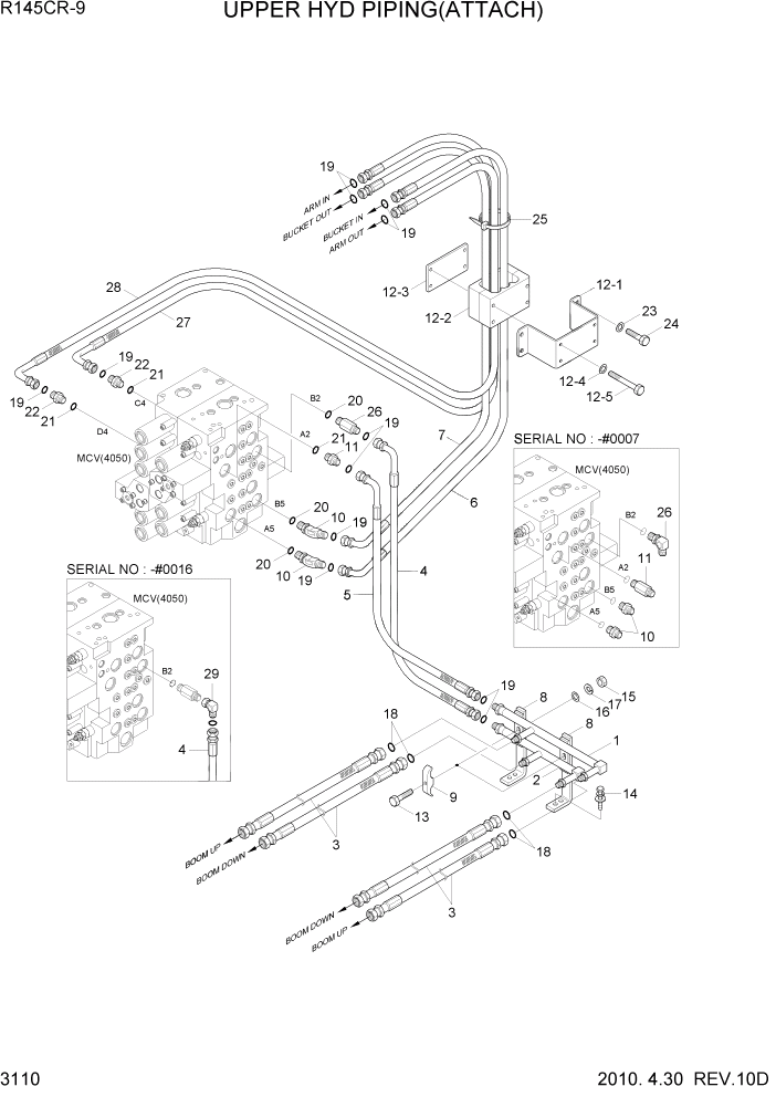 Схема запчастей Hyundai R145CR9 - PAGE 3110 UPPER HYD PIPING(ATTACH) ГИДРАВЛИЧЕСКАЯ СИСТЕМА