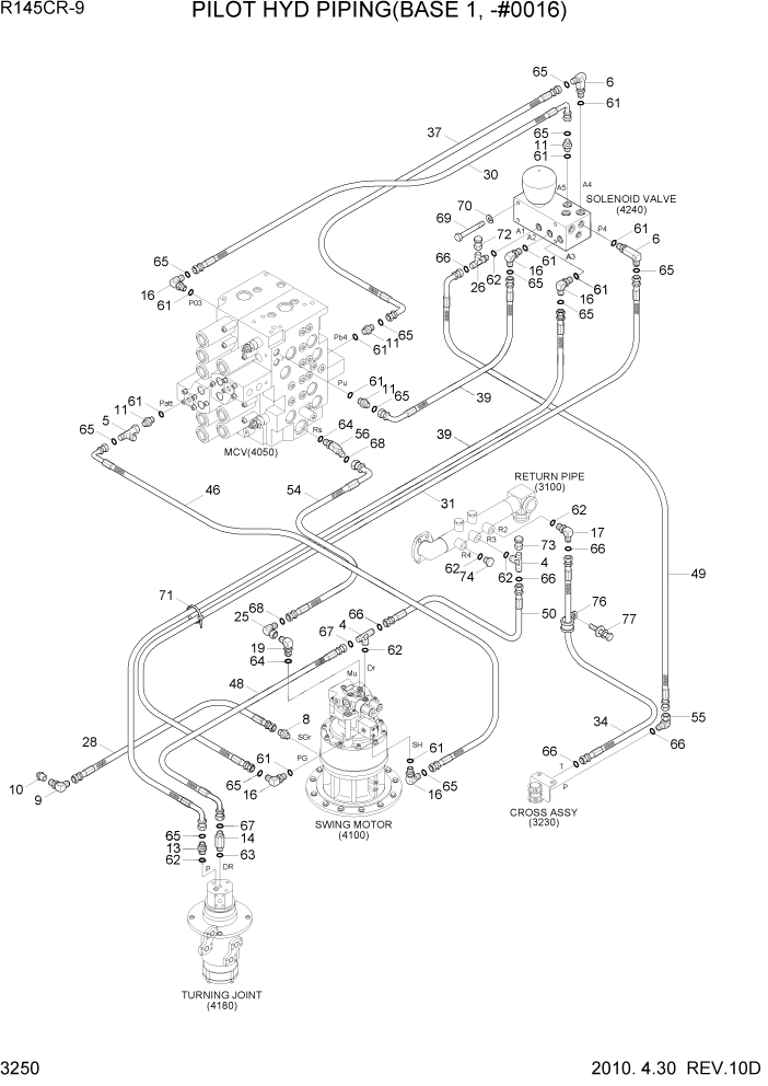 Схема запчастей Hyundai R145CR9 - PAGE 3250 PILOT HYD PIPING(BASE 1, -#0016) ГИДРАВЛИЧЕСКАЯ СИСТЕМА