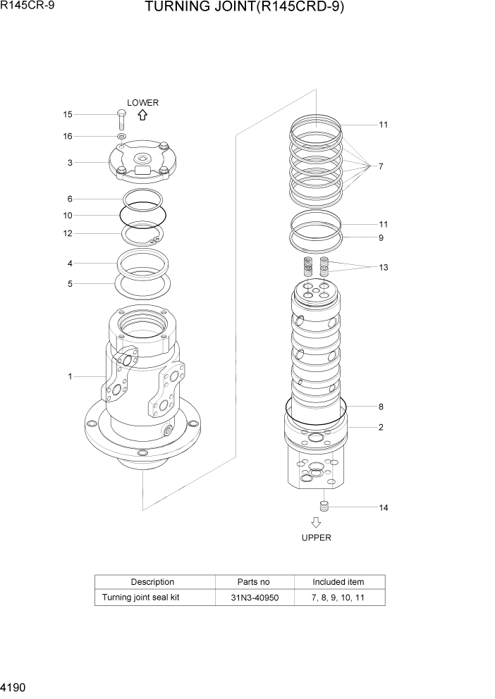 Схема запчастей Hyundai R145CR9 - PAGE 4190 TURNING JOINT(R145CRD-9) ГИДРАВЛИЧЕСКИЕ КОМПОНЕНТЫ