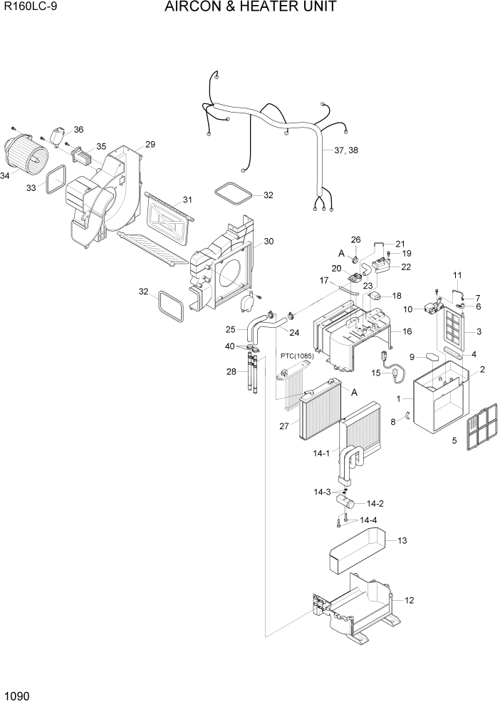 Схема запчастей Hyundai R160LC9 - PAGE 1090 AIRCON & HEATER UNIT СИСТЕМА ДВИГАТЕЛЯ