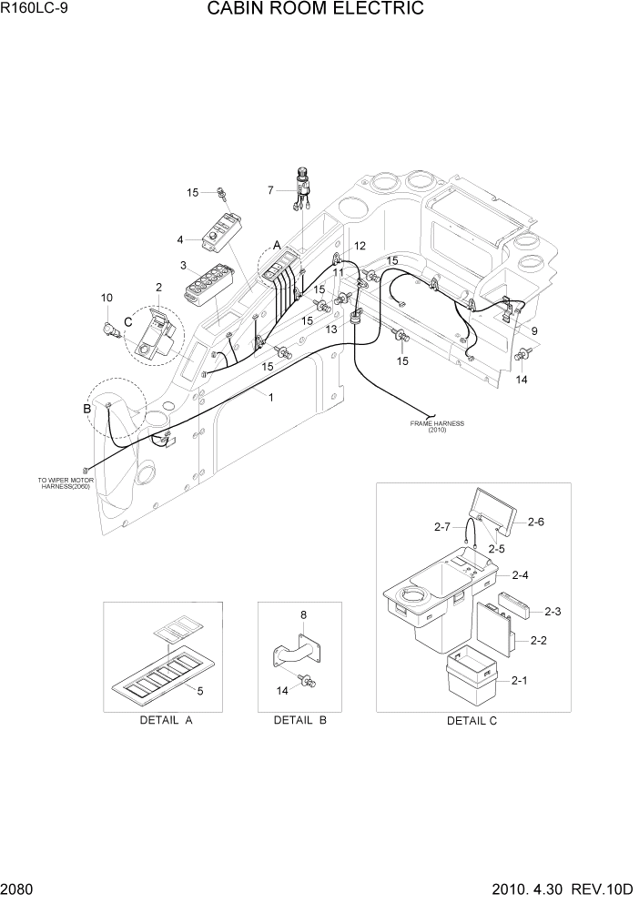 Схема запчастей Hyundai R160LC9 - PAGE 2080 CABIN ROOM ELECTRIC ЭЛЕКТРИЧЕСКАЯ СИСТЕМА