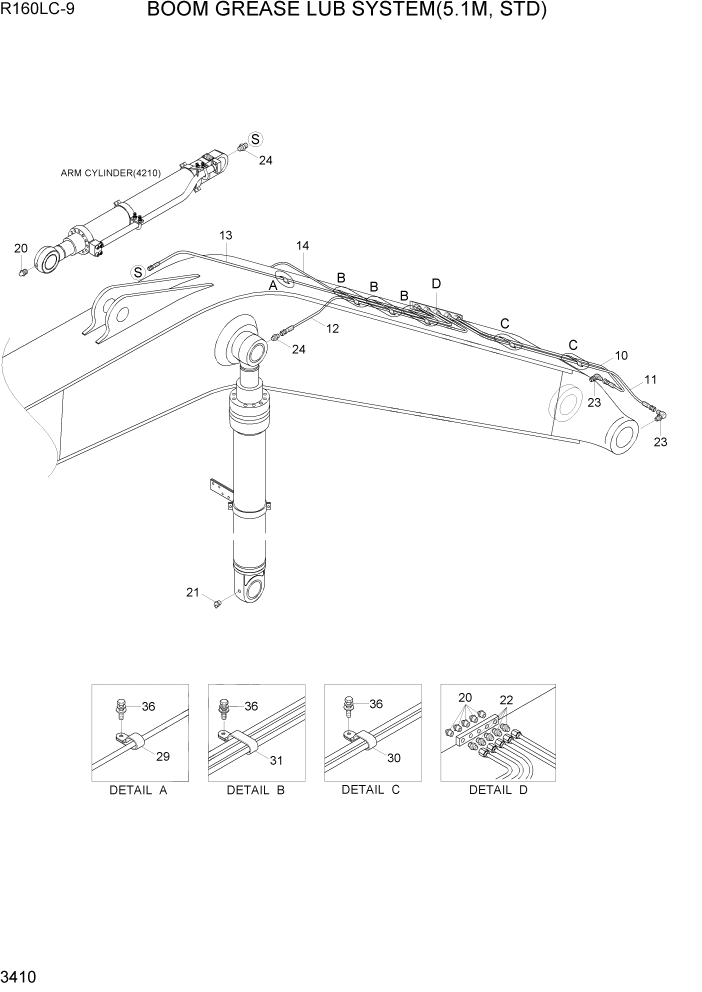 Схема запчастей Hyundai R160LC9 - PAGE 3410 BOOM GREASE LUB SYSTEM(5.1M, STD) ГИДРАВЛИЧЕСКАЯ СИСТЕМА