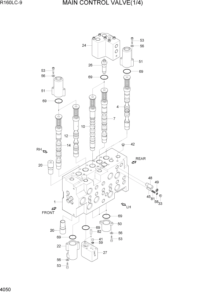 Схема запчастей Hyundai R160LC9 - PAGE 4050 MAIN CONTROL VALVE(1/4) ГИДРАВЛИЧЕСКИЕ КОМПОНЕНТЫ