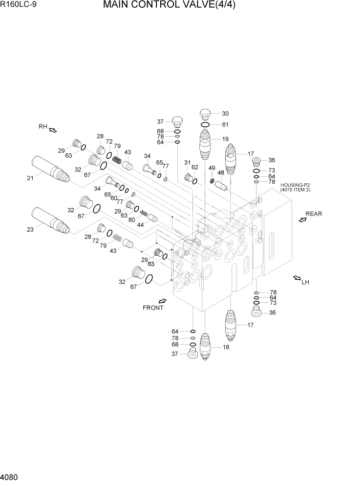 Схема запчастей Hyundai R160LC9 - PAGE 4080 MAIN CONTROL VALVE(4/4) ГИДРАВЛИЧЕСКИЕ КОМПОНЕНТЫ