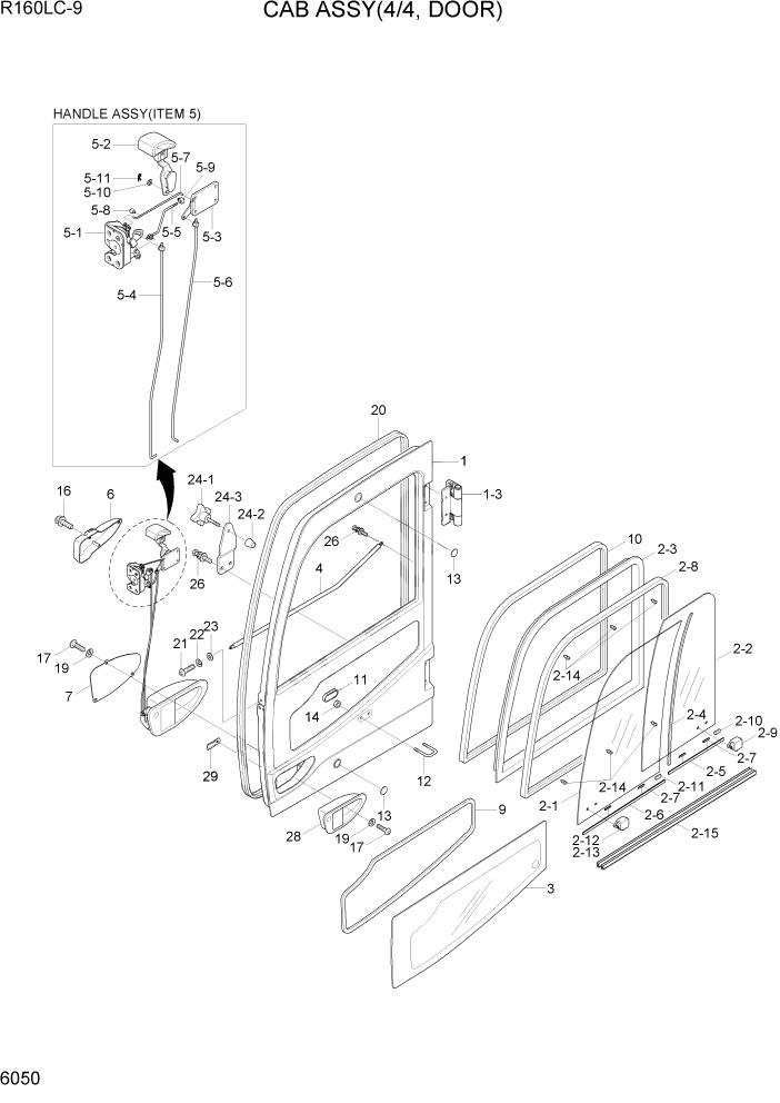 Схема запчастей Hyundai R160LC9 - PAGE 6050 CAB ASSY(4/4, DOOR) СТРУКТУРА