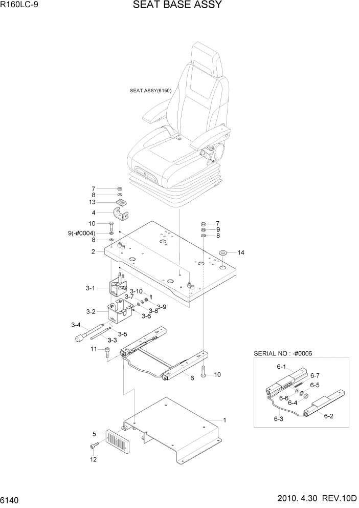 Схема запчастей Hyundai R160LC9 - PAGE 6140 SEAT BASE ASSY СТРУКТУРА