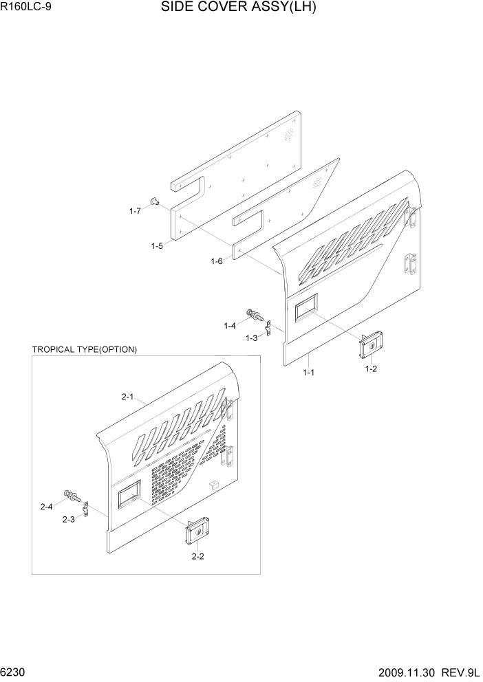 Схема запчастей Hyundai R160LC9 - PAGE 6230 SIDE COVER ASSY(LH) СТРУКТУРА