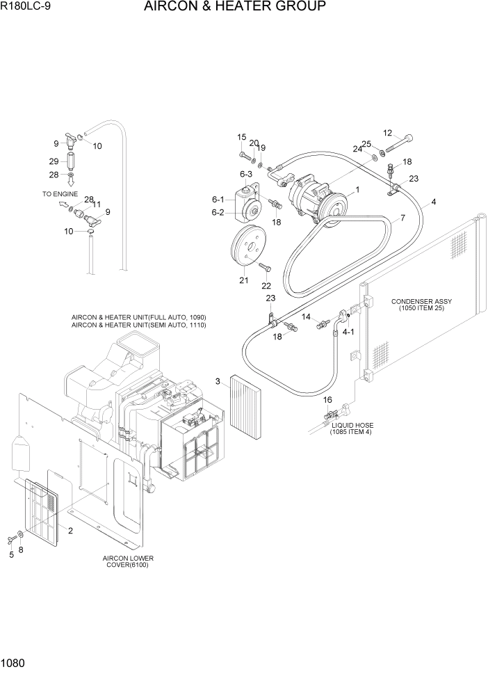 Схема запчастей Hyundai R180LC9 - PAGE 1080 AIRCON & HEATER GROUP СИСТЕМА ДВИГАТЕЛЯ