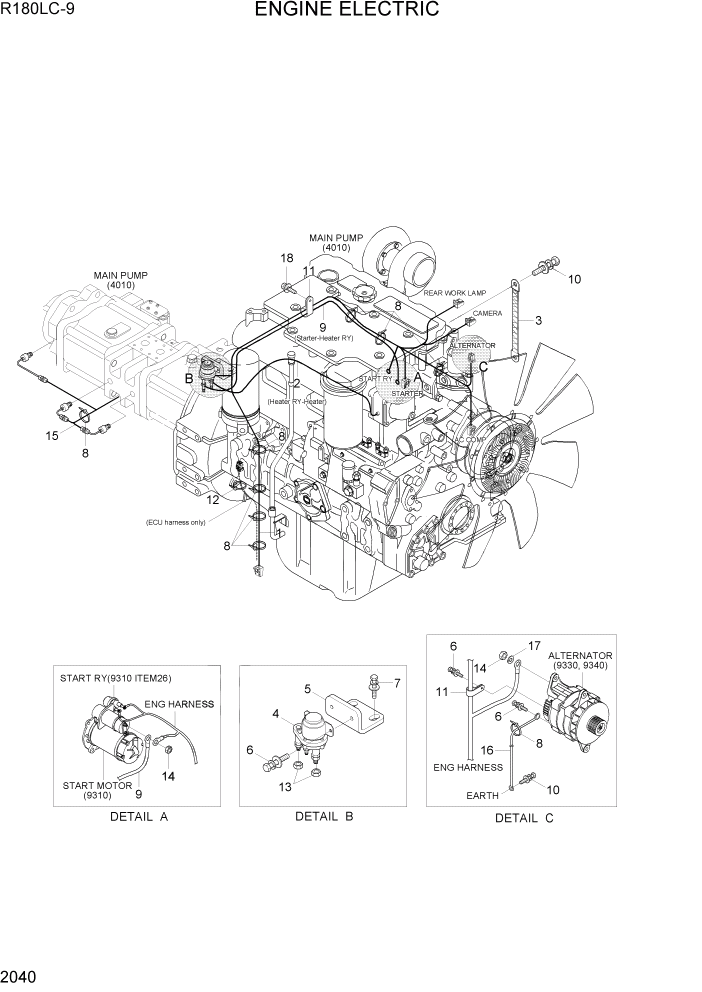 Схема запчастей Hyundai R180LC9 - PAGE 2040 ENGINE ELECTRIC ЭЛЕКТРИЧЕСКАЯ СИСТЕМА