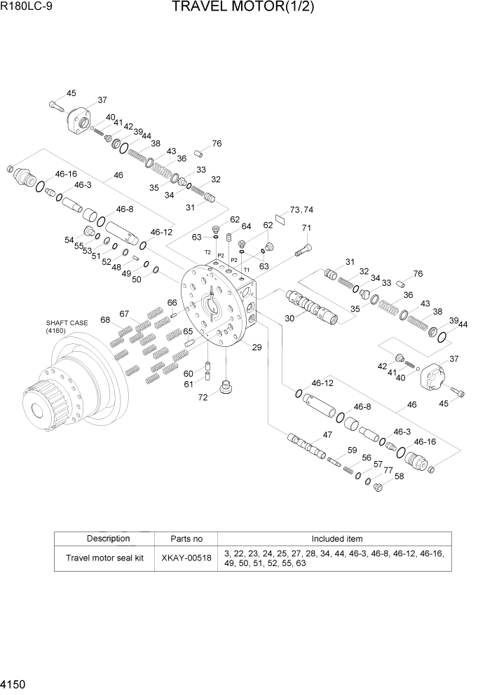 Схема запчастей Hyundai R180LC9 - PAGE 4150 TRAVEL MOTOR(1/2) ГИДРАВЛИЧЕСКИЕ КОМПОНЕНТЫ