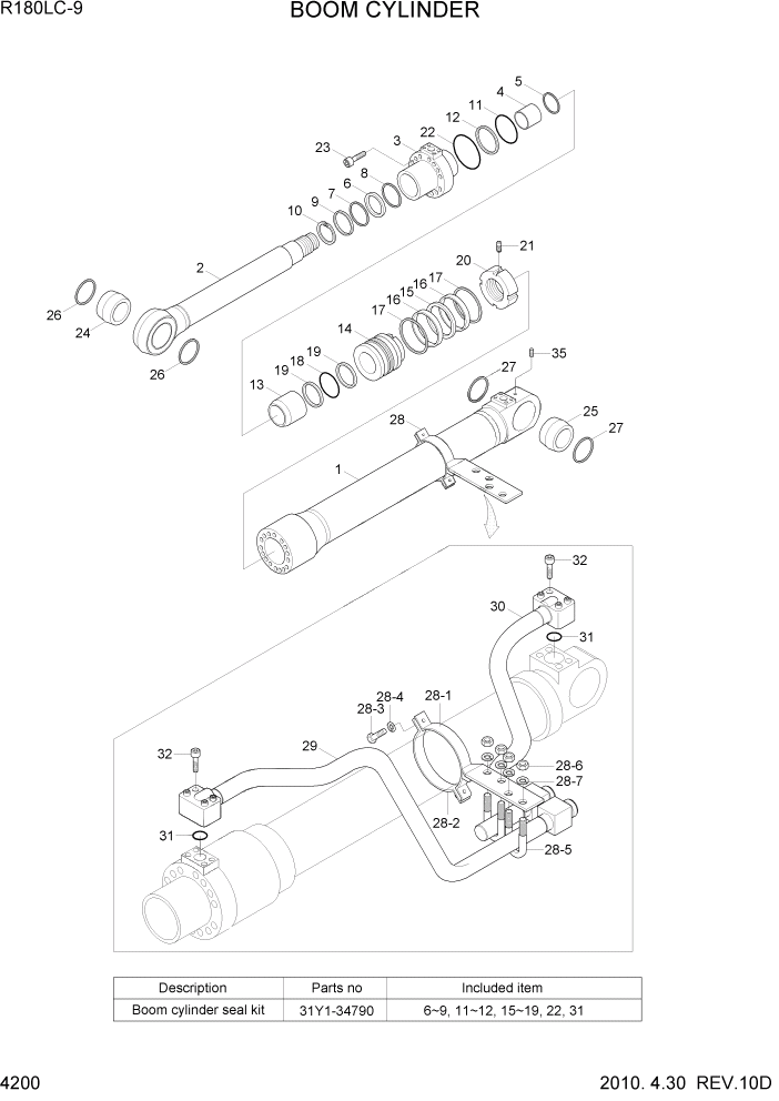 Схема запчастей Hyundai R180LC9 - PAGE 4200 BOOM CYLINDER ГИДРАВЛИЧЕСКИЕ КОМПОНЕНТЫ