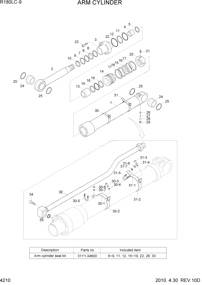 Схема запчастей Hyundai R180LC9 - PAGE 4210 ARM CYLINDER ГИДРАВЛИЧЕСКИЕ КОМПОНЕНТЫ