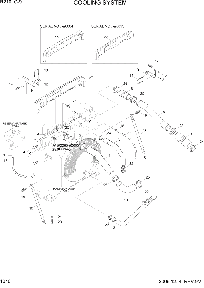 Схема запчастей Hyundai R210LC9 - PAGE 1040 COOLING SYSTEM СИСТЕМА ДВИГАТЕЛЯ