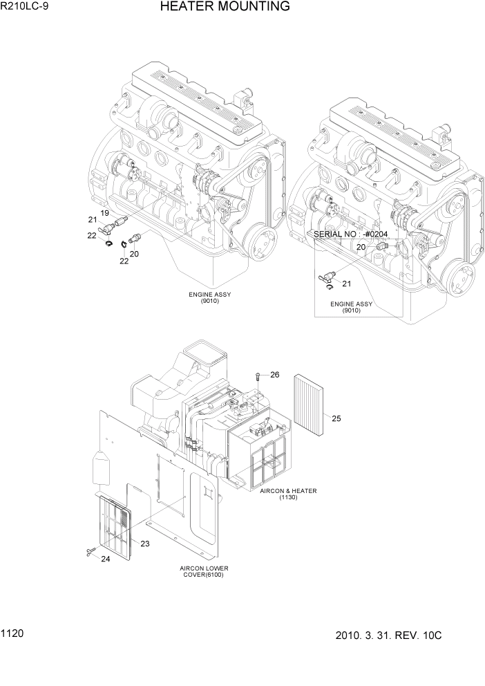 Схема запчастей Hyundai R210LC9 - PAGE 1120 HEATER MOUNTING СИСТЕМА ДВИГАТЕЛЯ