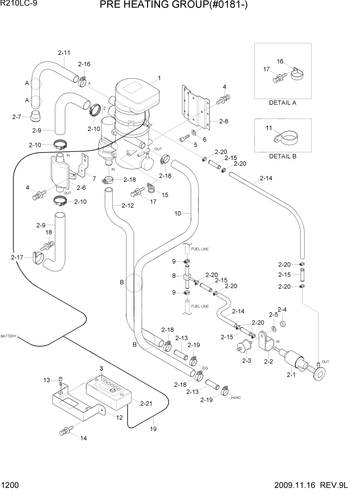 Схема запчастей Hyundai R210LC9 - PAGE 1200 PRE HEATING GROUP(#0181-) СИСТЕМА ДВИГАТЕЛЯ