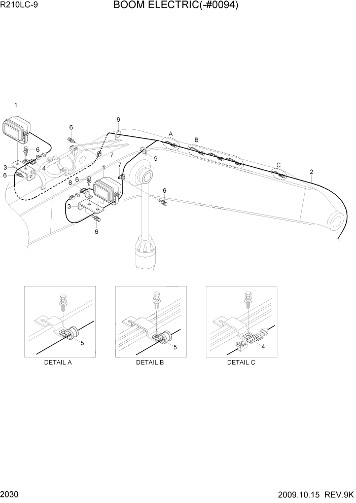 Схема запчастей Hyundai R210LC9 - PAGE 2030 BOOM ELECTRIC(-#0094) ЭЛЕКТРИЧЕСКАЯ СИСТЕМА