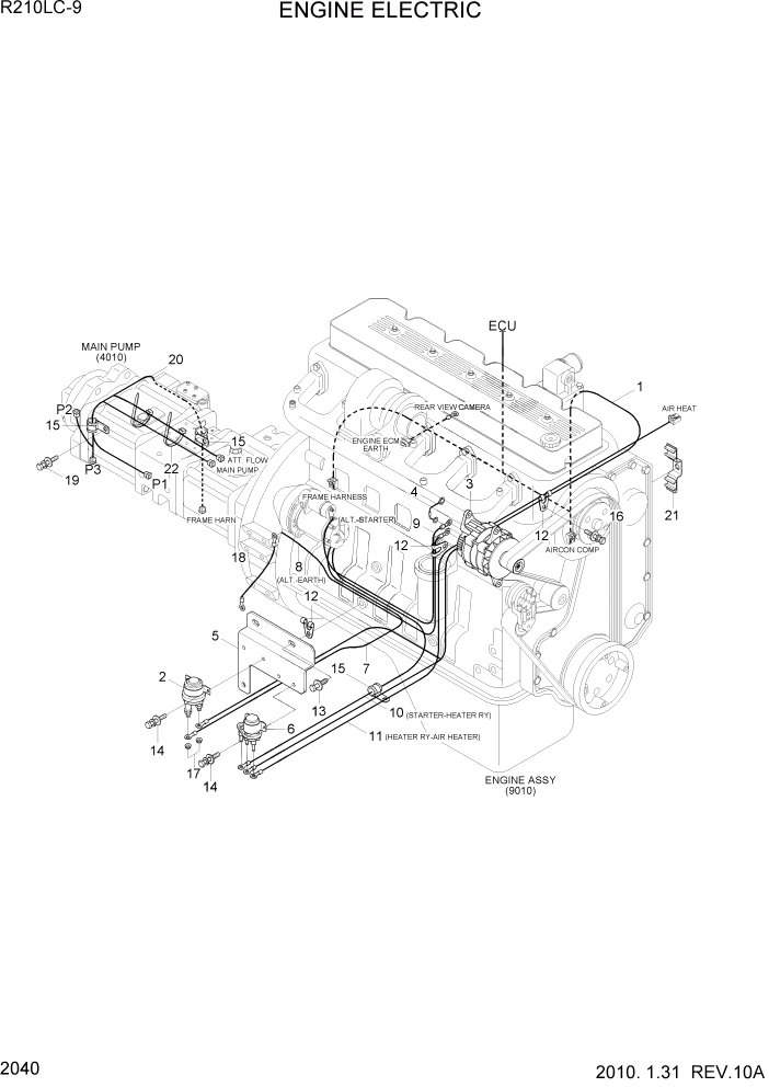 Схема запчастей Hyundai R210LC9 - PAGE 2040 ENGINE ELECTRIC ЭЛЕКТРИЧЕСКАЯ СИСТЕМА