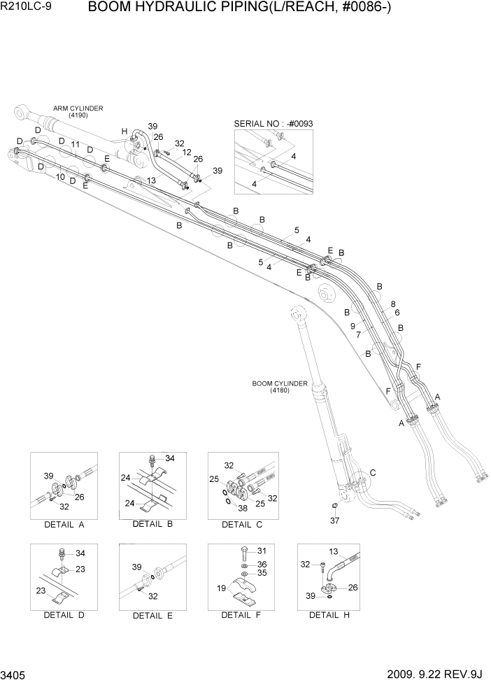 Схема запчастей Hyundai R210LC9 - PAGE 3405 BOOM HYD PIPING(L/REACH, #0086-) ГИДРАВЛИЧЕСКАЯ СИСТЕМА