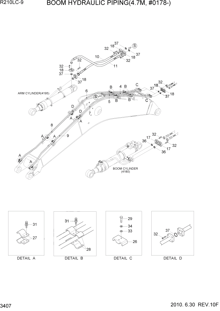 Схема запчастей Hyundai R210LC9 - PAGE 3407 BOOM HYD PIPING(4.7M, #0178-) ГИДРАВЛИЧЕСКАЯ СИСТЕМА