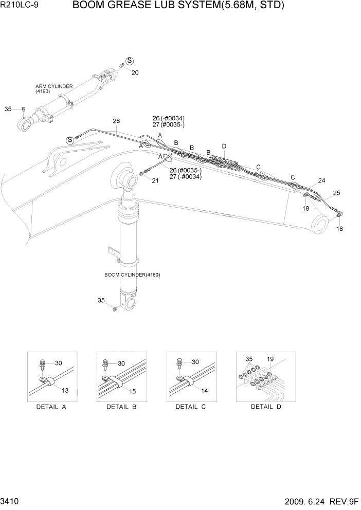 Схема запчастей Hyundai R210LC9 - PAGE 3410 BOOM GREASE LUB SYSTEM(5.68M, STD) ГИДРАВЛИЧЕСКАЯ СИСТЕМА