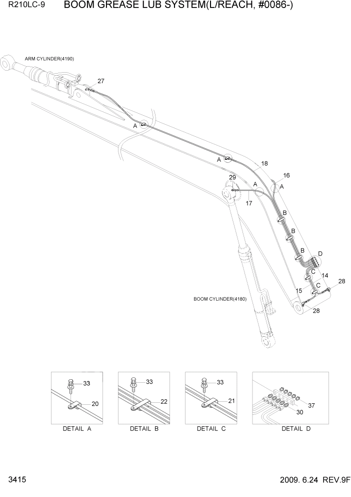 Схема запчастей Hyundai R210LC9 - PAGE 3415 BOOM GREASE LUB SYSTEM(L/REACH, #0086-) ГИДРАВЛИЧЕСКАЯ СИСТЕМА