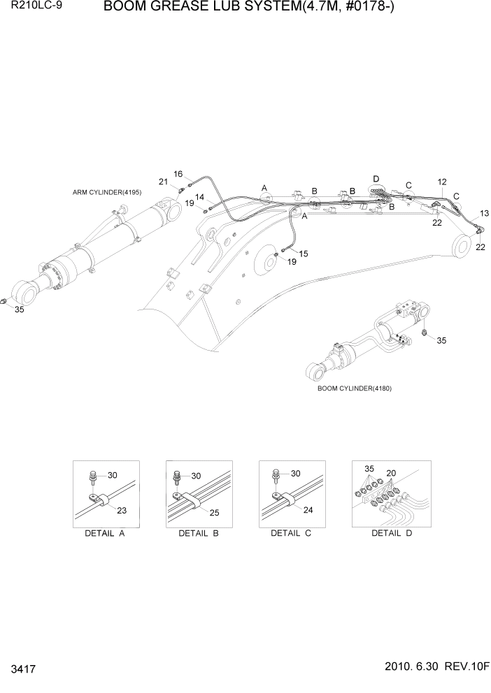 Схема запчастей Hyundai R210LC9 - PAGE 3417 BOOM GREASE LUB SYSTEM(4.7M, #0178-) ГИДРАВЛИЧЕСКАЯ СИСТЕМА