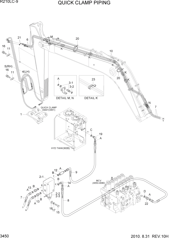 Схема запчастей Hyundai R210LC9 - PAGE 3450 QUICK CLAMP PIPING ГИДРАВЛИЧЕСКАЯ СИСТЕМА