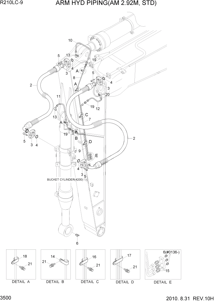 Схема запчастей Hyundai R210LC9 - PAGE 3500 ARM HYD PIPING(AM 2.92M, STD) ГИДРАВЛИЧЕСКАЯ СИСТЕМА