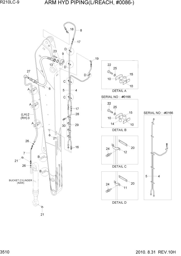 Схема запчастей Hyundai R210LC9 - PAGE 3510 ARM HYD PIPING(L/REACH, #0086-) ГИДРАВЛИЧЕСКАЯ СИСТЕМА