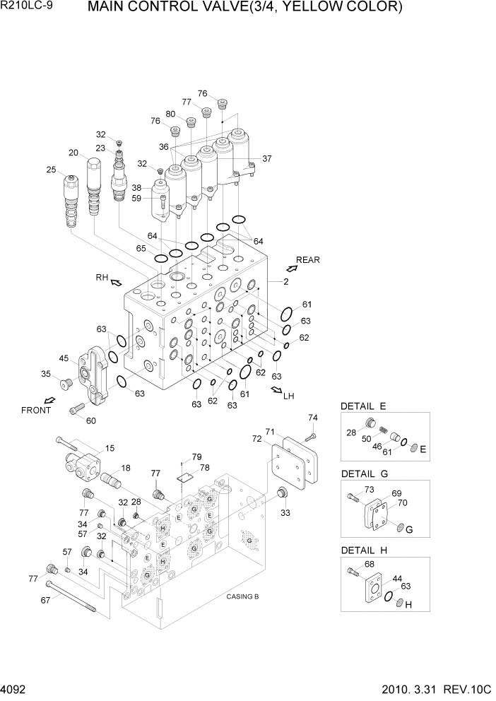 Схема запчастей Hyundai R210LC9 - PAGE 4092 MAIN CONTROL VALVE(3/4, YELLOW COLOR) ГИДРАВЛИЧЕСКИЕ КОМПОНЕНТЫ