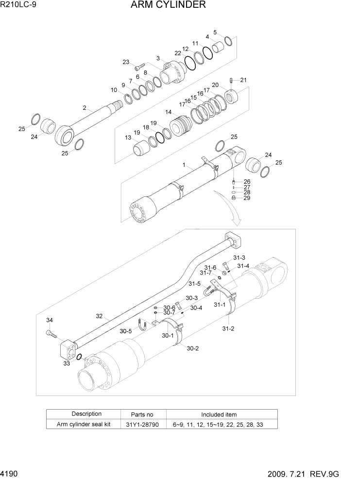 Схема запчастей Hyundai R210LC9 - PAGE 4190 ARM CYLINDER ГИДРАВЛИЧЕСКИЕ КОМПОНЕНТЫ