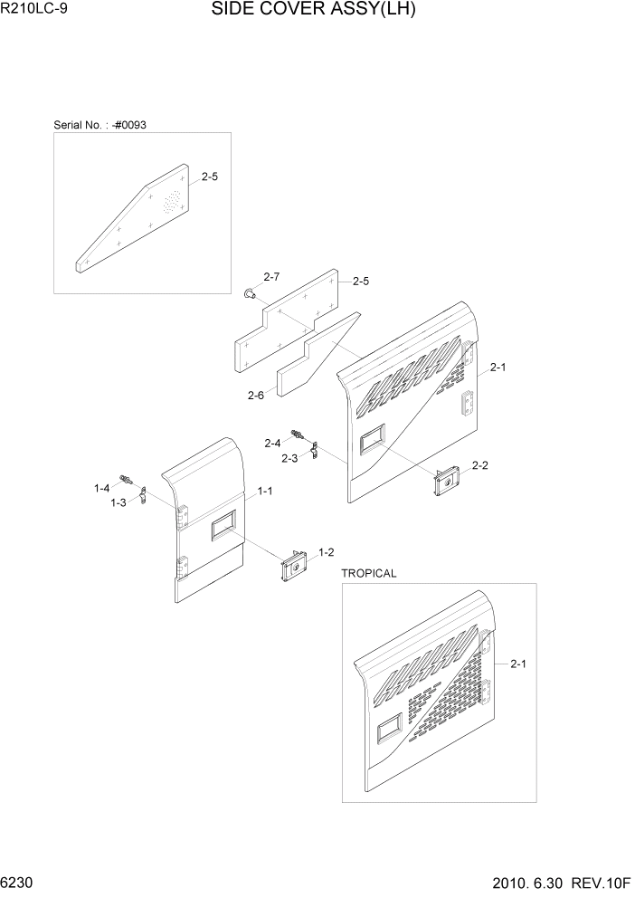 Схема запчастей Hyundai R210LC9 - PAGE 6230 SIDE COVER ASSY(LH) СТРУКТУРА