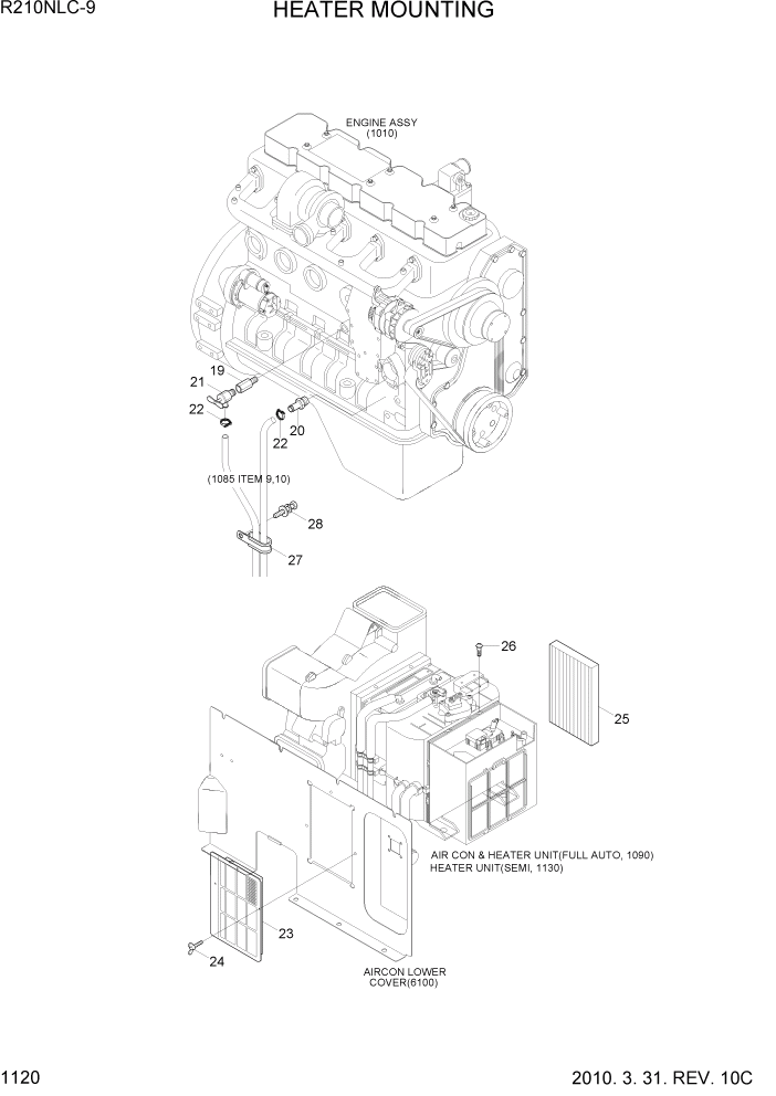 Схема запчастей Hyundai R210NLC9 - PAGE 1120 HEATER MOUNTING СИСТЕМА ДВИГАТЕЛЯ