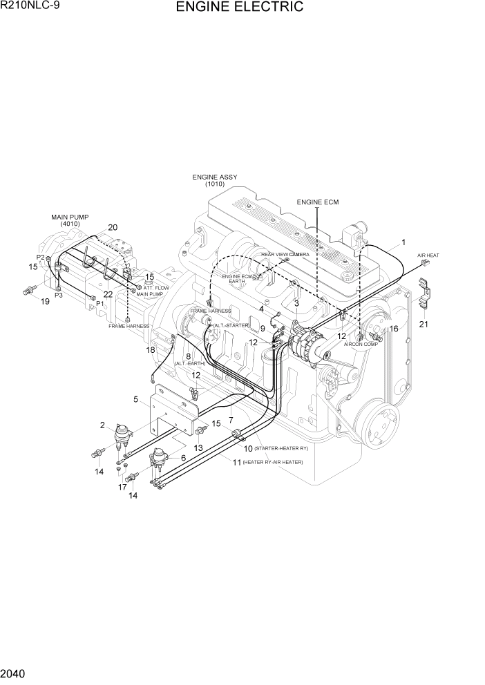 Схема запчастей Hyundai R210NLC9 - PAGE 2040 ENGINE ELECTRIC ЭЛЕКТРИЧЕСКАЯ СИСТЕМА