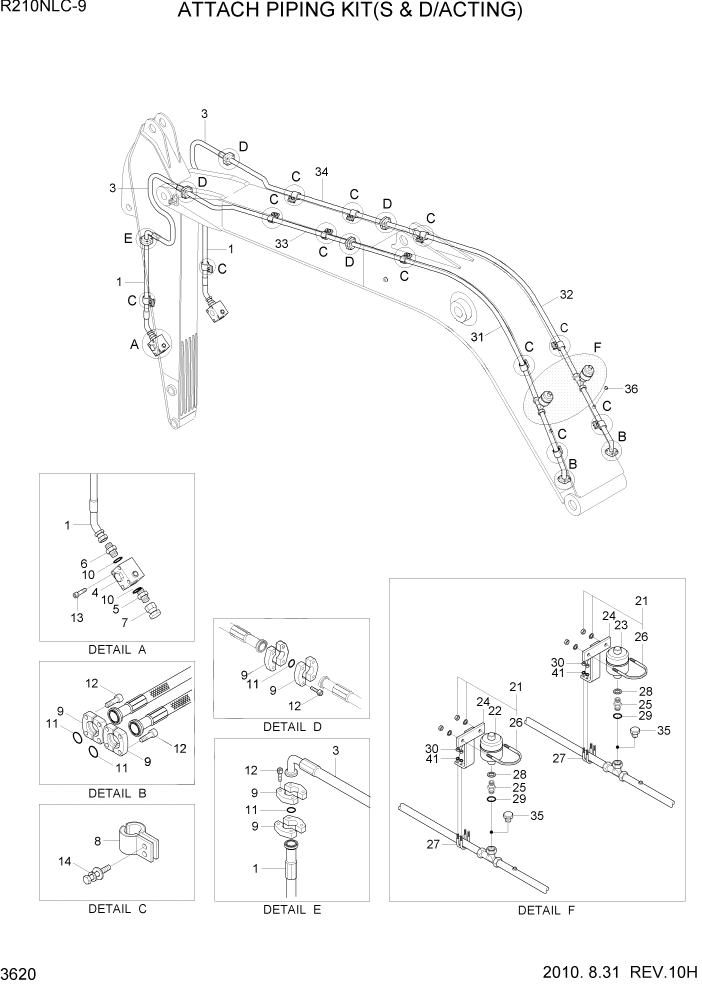 Схема запчастей Hyundai R210NLC9 - PAGE 3620 ATTACH PIPING KIT(S & D/ACTING) ГИДРАВЛИЧЕСКАЯ СИСТЕМА