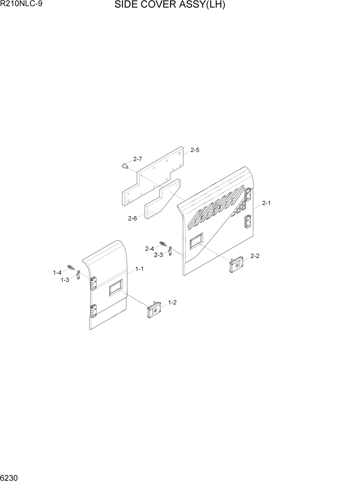 Схема запчастей Hyundai R210NLC9 - PAGE 6230 SIDE COVER ASSY(LH) СТРУКТУРА