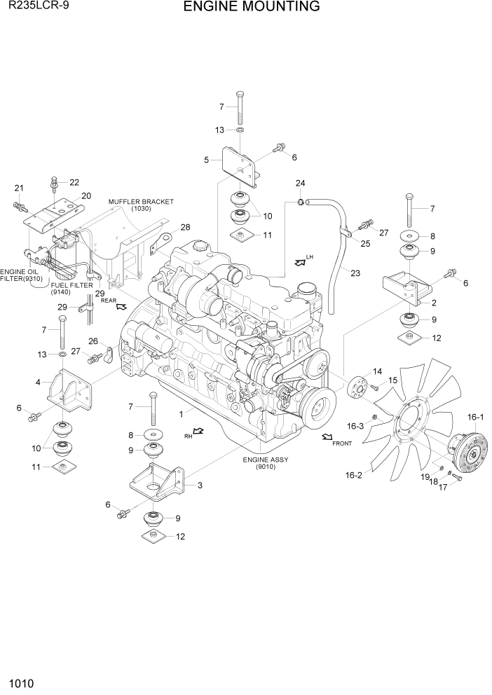 Схема запчастей Hyundai R235LCR9 - PAGE 1010 ENGINE MOUNTING СИСТЕМА ДВИГАТЕЛЯ