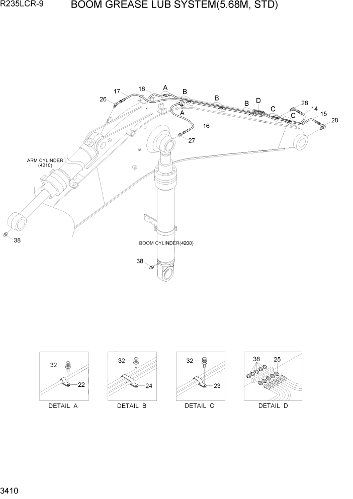 Схема запчастей Hyundai R235LCR9 - PAGE 3410 BOOM GREASE LUB SYSTEM(5.68M, STD) ГИДРАВЛИЧЕСКАЯ СИСТЕМА