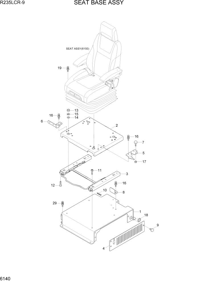 Схема запчастей Hyundai R235LCR9 - PAGE 6140 SEAT BASE ASSY СТРУКТУРА