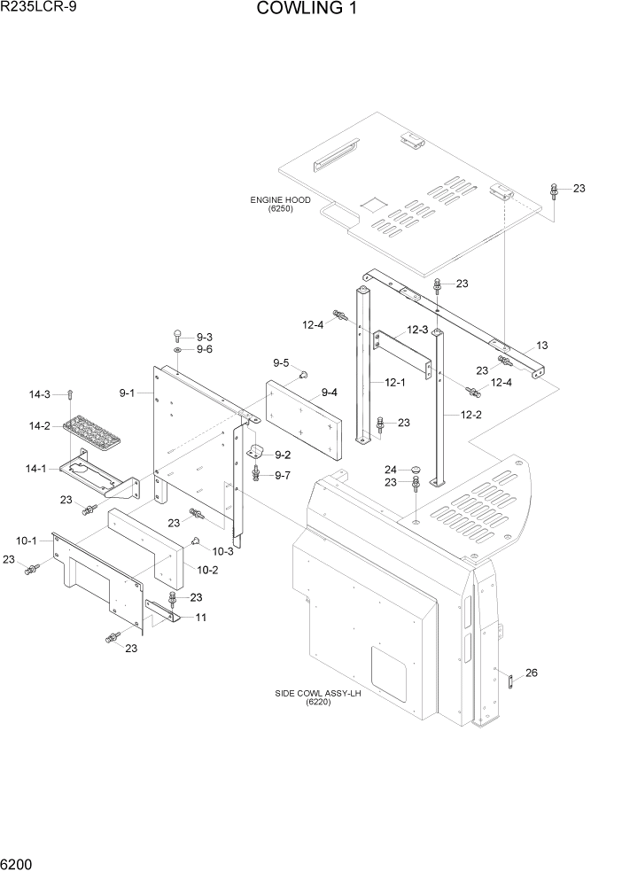 Схема запчастей Hyundai R235LCR9 - PAGE 6200 COWLING 1 СТРУКТУРА