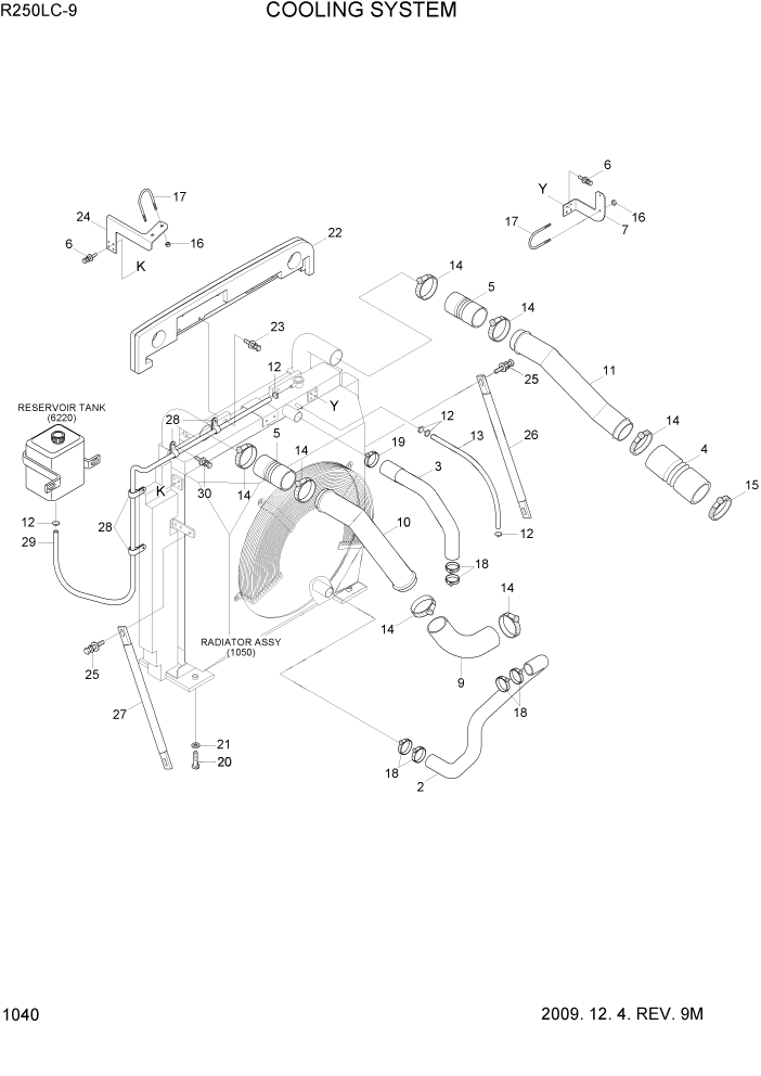 Схема запчастей Hyundai R250LC9 - PAGE 1040 COOLING SYSTEM СИСТЕМА ДВИГАТЕЛЯ