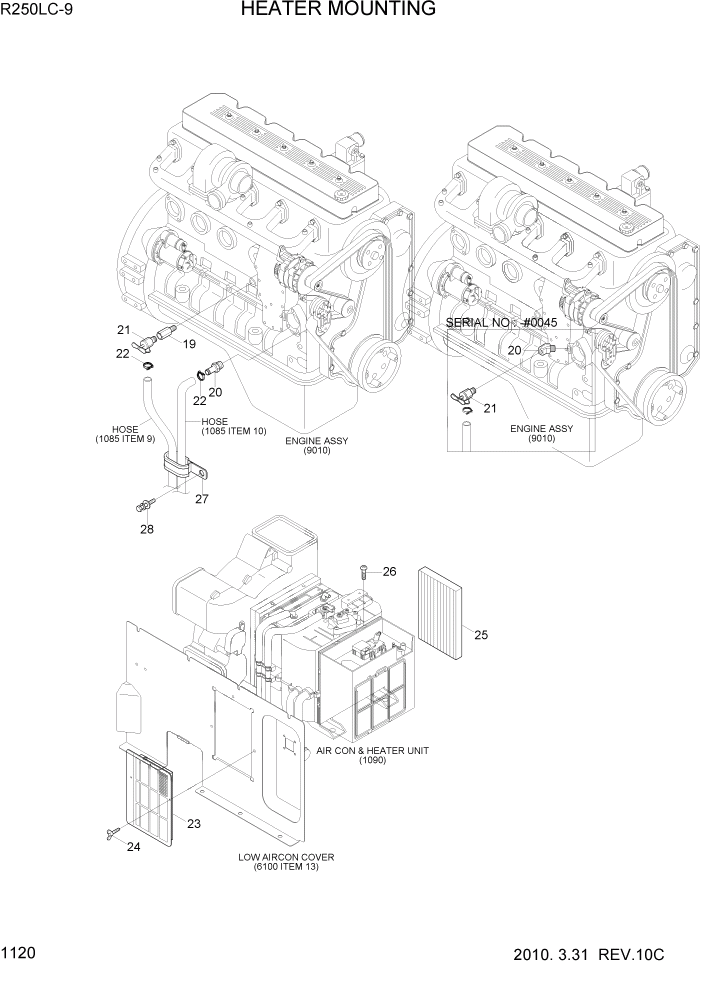 Схема запчастей Hyundai R250LC9 - PAGE 1120 HEATER MOUNTING СИСТЕМА ДВИГАТЕЛЯ