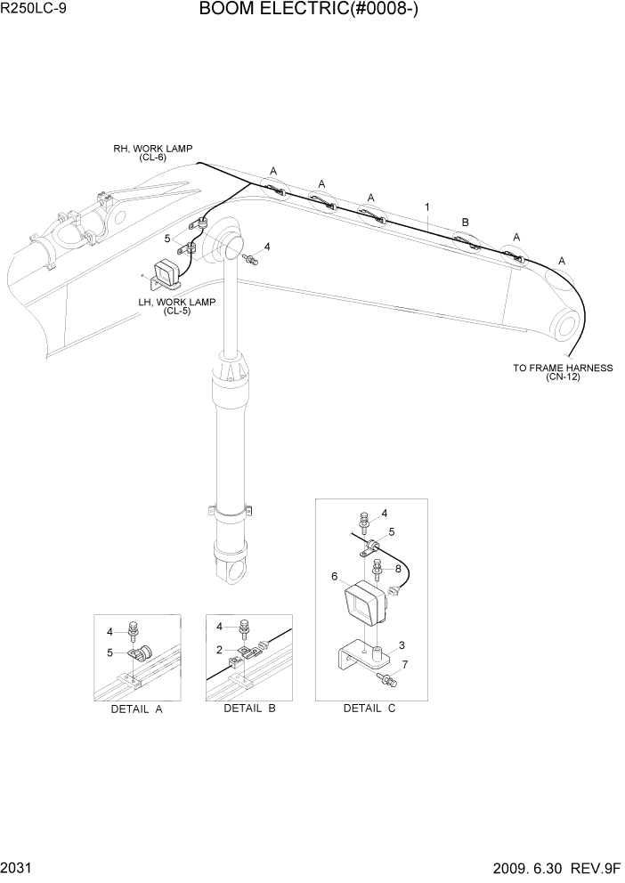 Схема запчастей Hyundai R250LC9 - PAGE 2031 BOOM ELECTRIC(#0008-) ЭЛЕКТРИЧЕСКАЯ СИСТЕМА