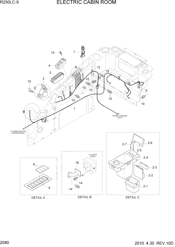 Схема запчастей Hyundai R250LC9 - PAGE 2080 ELECTRIC CABIN ROOM ЭЛЕКТРИЧЕСКАЯ СИСТЕМА