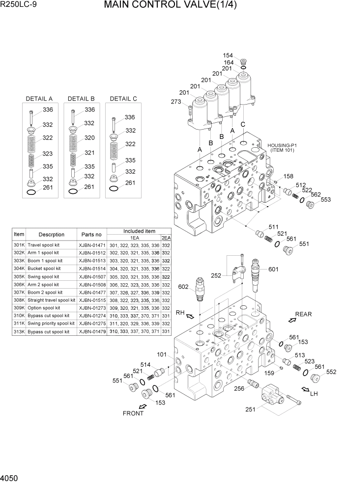 Схема запчастей Hyundai R250LC9 - PAGE 4050 MAIN CONTROL VALVE(1/4) ГИДРАВЛИЧЕСКИЕ КОМПОНЕНТЫ